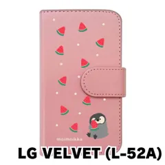 【新品未使用】LG VELVET L-52A エルジーベルベット スマホケース 手帳型 (色：ピンク×柄：ペンギンとスイカ)moimoikka ペンギン 動物 flip2-l52a-pk-20139
