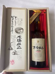 ニッカ 宮城峡蒸溜所限定 3本セット - メルカリ