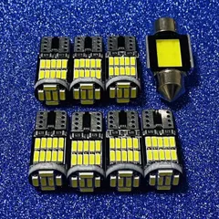 鬼爆光！５０系 プリウス ルームランプ カーテシランプ バニティランプ 8点セット T10 LED ホワイト トヨタ フルセット パーツ カー用品