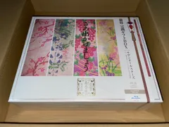おいしい葡萄の旅ライブ (Blu-ray完全生産限定盤) Amazon.co.jp: おいしい葡萄の旅ライブ -at DOME&日本武道館