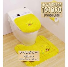 ジブリ となりのトトロ トイレマットセット新品 宮崎駿作品 - メルカリ