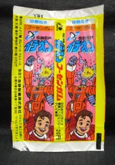 古谷製菓 イデオンフーセンガム 3