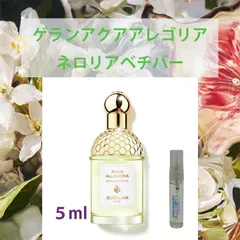 ゲラン アクアアレゴリア ネロリアベチバー / ネロリアベチパー - www ...