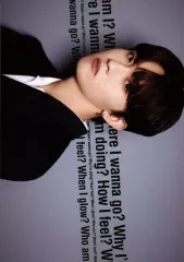 【中古】生写真(男性) INI/田島将吾/CD「I」【通常盤】INI OFFICIAL STORE(FC会員限定)購入特典メンバー別 L判生写真