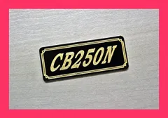 2025年最新】cb250n サイドカバーの人気アイテム - メルカリ