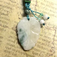 天然石 翡翠 A貨 福葉 幸福葉 リーフ ペンダント 開運 厄除け 御守り 護符