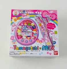 たまごっち　みくす　Tamagotchi mix サンリオ　ピンク　限定 美品 Amazon.co.jp: Tamagotchi m!x(たまごっちみくす) サンリオ