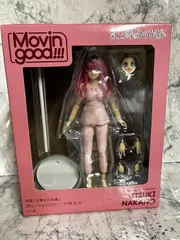 映画 五等分の花嫁 Movingood!!! 中野五月 フィギュア プライズ