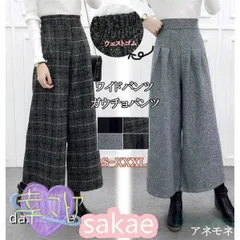 ワイドパンツルック 40代 太め 冬 50代 秋 ガウチョ ロングパンツ ボトムス レディース チェック柄 大きいサイズ 美脚 きれいめ ウエストゴム 無地