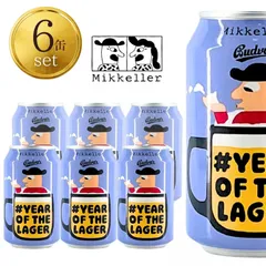 Mikkeller “Weird Weather”100枚限定サイン入りプリント Weird Weather IPA / ウィアードウェザーIPA - Mikkeller