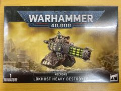 ウォーハンマー40K ネクロン・ローカスト・ヘヴィ・デストロイヤー