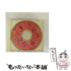 中古】 殺戮のための超・絶・技・巧 (ハルキ文庫 パーミリオンの