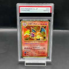 PSA10】ポケモンカードゲーム Classic リザードン (CLL) PROMO