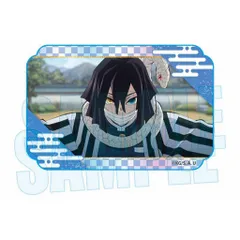 鬼滅の刃 伊黒小芭内 バースデー アクリルブロック 2022 Amazon.co.jp: 伊黒小芭内 名場面ジオラマフィギュア バースデー