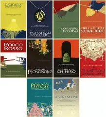 【中古】ポストカード ポスターイラスト ポストカード10枚セット 「ジブリの大博覧会」