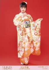 2025年最新】川上千尋生写真の人気アイテム - メルカリ