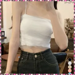 チュールキャミソールトップス おしゃれニットトップス キャミソール重ね着 へそ出しキャミ夏服 無地インナーウェア インナートップス レデのサムネイル
