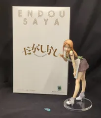 2025年最新】だがしかし 遠藤サヤ フィギュアの人気アイテム