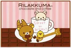 【中古】タオル・手ぬぐい(キャラクター) カフェブランケット「一番くじ リラックマ chocolate and coffee」 D賞