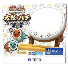 【中古-非常に良い】 【PS4対応】太鼓の達人専用コントローラー 太鼓とバチ for PlayStation 4