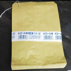 Kロール袋 4号 茶袋　筋入りクラフト　100枚 巾137mm×長さ210mm