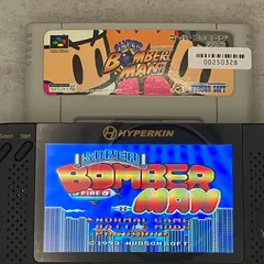 【動作確認済】スーパーボンバーマン[SFC/SNES]/HB-00250328-5