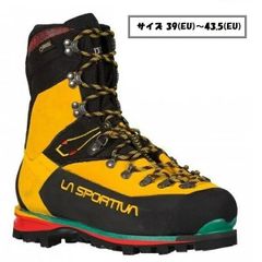 【 即納 】 スポルティバ ネパール エボ GTX ( Yellow ) | La Sportiva Nepal Evo GTX　サイズ 39(EU)～43.5(EU)