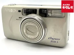 2025年最新】Capios150Sの人気アイテム - メルカリ