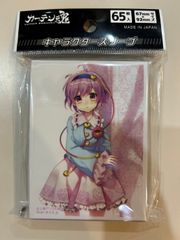 カーテン魂 東方Projevt「まさる.jp 先生描き下ろしスリーブ」（古明地さとり）【６５枚入】【67mm✕92mm】