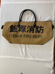 ７１．🚒防火服 ボストンバック（アップサイクル商品）🚒