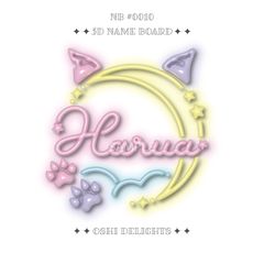 &TEAM ] ぷっくりネームボード