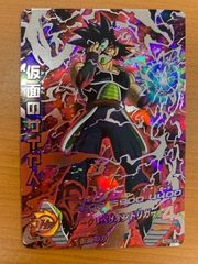 グロリアス・ヘブンズアーム　psa9 グロリアス・ヘブンズアーム [DM14 S2/S10] | トレカカク
