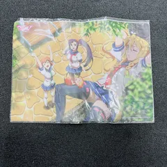 未開封 遊戯王 プレイマット 原始生命態ニビル EU版 未開封 遊戯王 プレイマット 原始生命態ニビル EU版