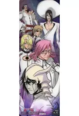 【中古】食玩 トレーディングカード 6.ドルドーニ＆ノイトラ＆テスラ＆ワンダーワイス＆ザエルアポロ＆ウルキオラ 「BLEACH-ブリーチ- ザ・カードガム 隊長集結!」