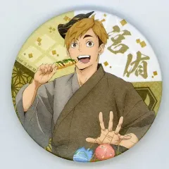 2025年最新】宮侑 缶バッジの人気アイテム - メルカリ