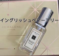 新品 diptyque ディプティック ランタン バジル 190g用 限定版