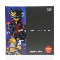 海洋堂直営店限定 リボルテック 不動遊星(DX版)(ふどうゆうせい