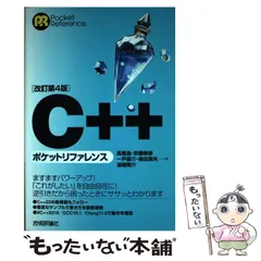 2025年最新】高橋優介の人気アイテム - メルカリ