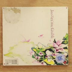 Domestic CD compilation/Various Artists ■ Jazzin' for Ghibli 【MOMU0502/4582112045026】M03981