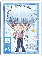 【中古】シール・ステッカー 坂田銀八 ホログラムステッカー 「3年Z組銀八先生」
