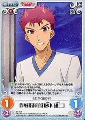 2025年最新】バカとテストと召喚獣 カードの人気アイテム - メルカリ