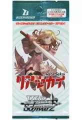加隈亜衣 大西沙織 サイン チェキ ポラ 加隈亜衣 大西沙織 サイン チェキ ポラ 大西沙織 加隈亜衣 サイン入り