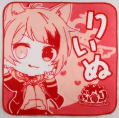 【中古】雑貨 莉犬(すとろべりーぷりんす) ハンドタオル 「すとぷりくりすます!」 ヴィレッジヴァンガード限定