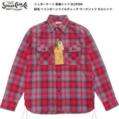 シュガーケーン 長袖シャツ SC29584 メンズ 起毛 ヘリンボーンツイルチェック メンズ 長袖 ワークシャツ ネルシャツ フィクション・ロマンス Fiction Romance Sugar Cane  165 レッド
