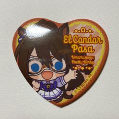 ダイヤのA 沢村栄純 ハート缶バッジ - メルカリ