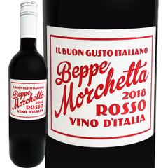 ベッペ・モルチェッタ・ロッソ・イタリア 【赤ワイン】【750ml】【シチリア】
