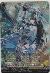 【最終値下げ】ヴァンガード　宿命決戦　バロウマグネス　パーツ　セット カードファイト!! ヴァンガード スペシャルシリーズ
