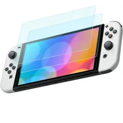 2個セット Switch有機ELモデル用ガラスフィルム強化 ガラス 保護 フィルム ブルーライトカット 目の疲れ軽減 日本旭硝子素材 高透過率