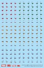 2025年最新】メガミデバイス SOLラプターの人気アイテム - メルカリ