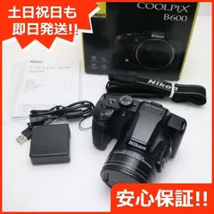 スマホ転送OK✨Nikon coolpix 2000✨動作確認済 単三電池♪ どアップ撮影テスト Nikon COOLPIX 2000 | しばさんのカメラ